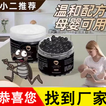 �����Sֱ�N�����l�¸��������ĸ�������l���g��ȫħ����ħ�к���