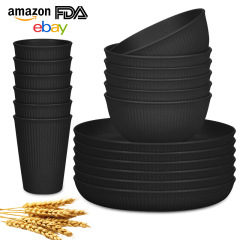 Amazon TEMU ベストセラー小麦わら食器縦縞プレートボウルカップ 18 点セット家庭用食器ギフトセット
