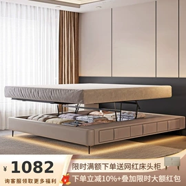 皮艺床;皮艺沙发;布艺沙发