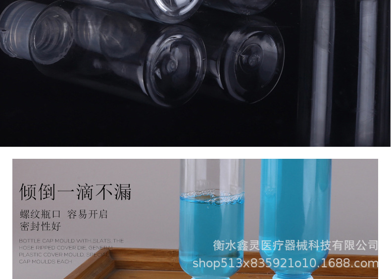 详情_16.jpg