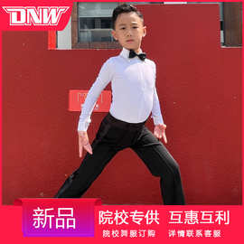 DNW春夏少儿网红演出男生比赛服舞蹈班服儿童拉丁舞蹈规定表演服