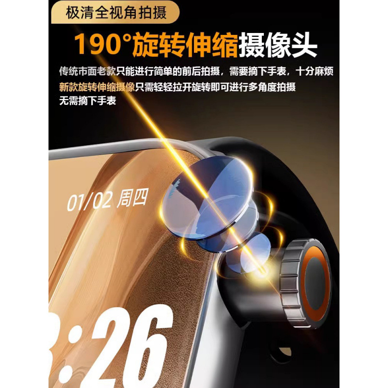 Reloj de teléfono inteligente Huaqiangbei watch versión superior Reloj de teléfono para estudiantes de secundaria y preparatoria genuinos de Huaqiangbei