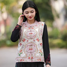 2025春季新款民族风复古立领盘扣马甲女文艺时尚刺绣棉麻宽松背心