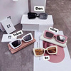 Square sunglasses, retro face blush, glasses, European style, new collection, internet celebrity