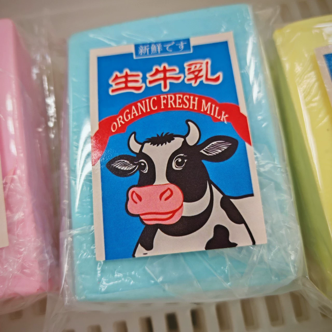 Игрушка, мягкая, антистрессовая