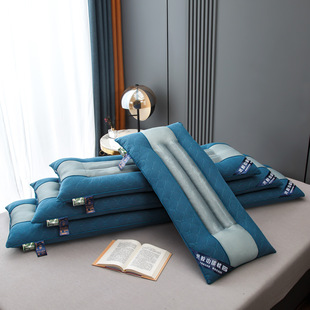 Household Latex Cassia Seed Long Pillow Core Double Neck Protection Long Pillow Student Dormitory Household Integrated Long Pillow Core