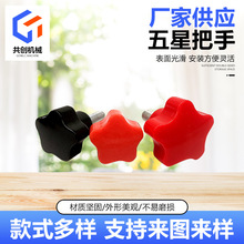 ������ɫ���Ͱ����ľ�~о���y���� ÷��ͨ���zľ�������ǰ���