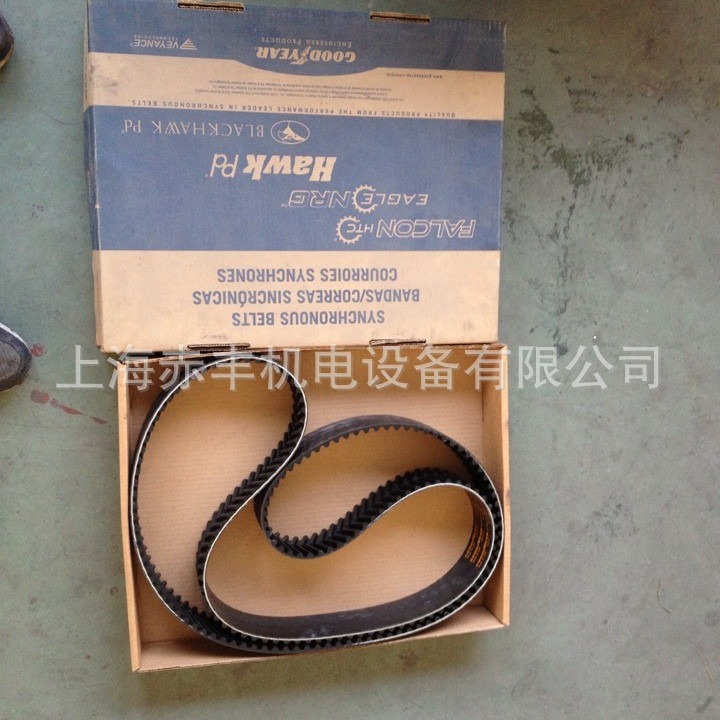 W890人字齿同步带W1120鹰牌皮带，德国马牌同步带