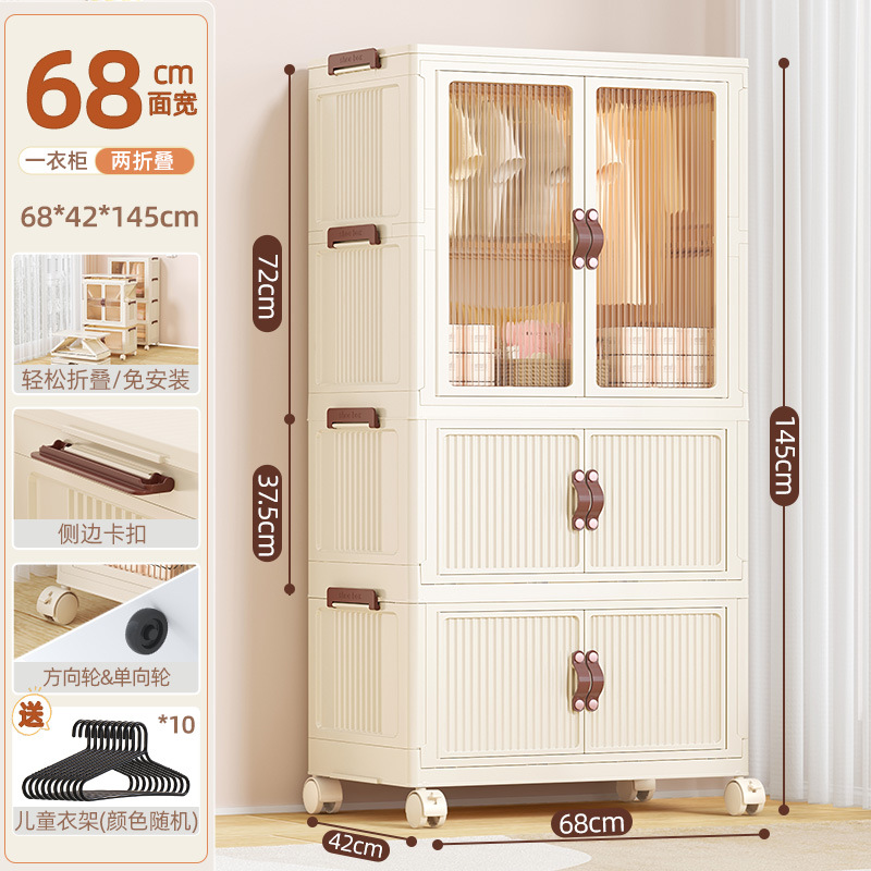 Mayorista casero armario plegable multicapa sala de estar móvil snack acabado armario de almacenamiento tipo armario de piso