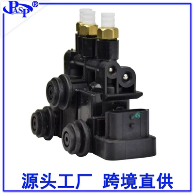 Distribution Valve Ready – damping system