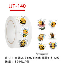 500��/����ͨ����ϵ�Ѓ�ͯ�����N��ˮ�b��֙C��ˮ���¿����l�N��