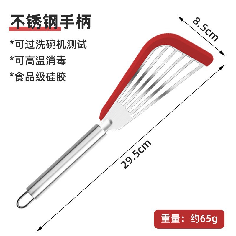 Anti-escaldadura Amazon silicona pala utensilios de cocina de acero inoxidable pescado freír pala espátula resistente a altas temperaturas filete antiadherente espátula