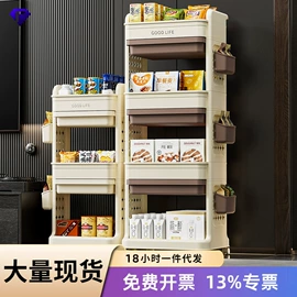 收纳盒;收纳架;收纳柜