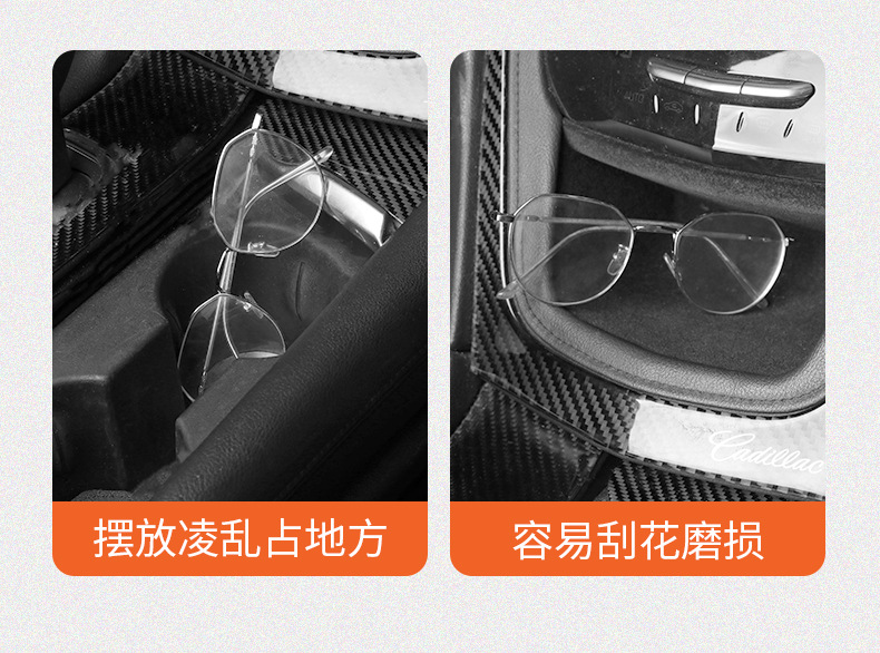 Suitable for Changan Eado Uni-V Cs55 Cs75Plus Car Glasses Clip Multi-Functional Sun Visor Bill Holder
