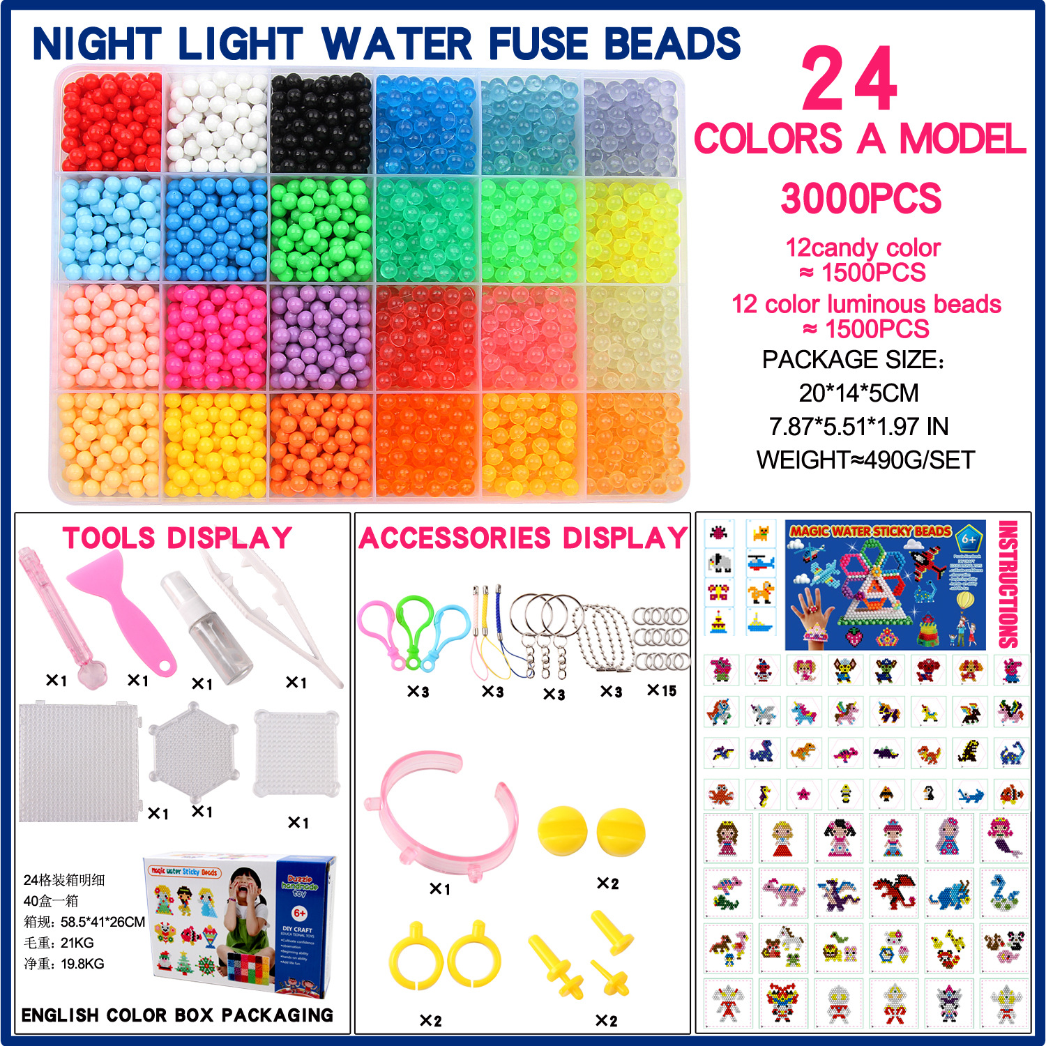 La niebla del agua perlas mágicas agua perlas pegajosas perlas solubles en agua hecho a mano DIY juguetes educativos para niños perlas mágicas agua niebla perlas rompecabezas