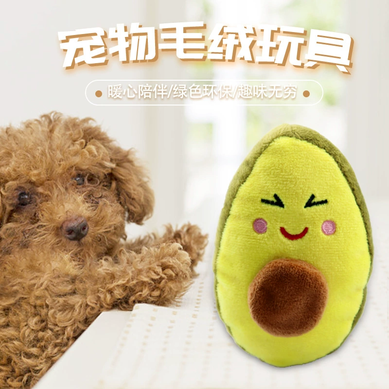 Amazon взрыв домашнее животное Авокадо Фрукты игрушка нюхать запах утечка еда Кошка мягкий голос домашнее животное плюшевая игрушка