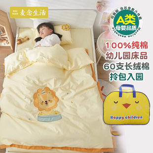 白色桌子
