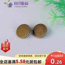 ����~��ͨƽ��A�θ��_�ֿp�ۼ~�ۿ���ţ���r������ţ��ѝ�o��