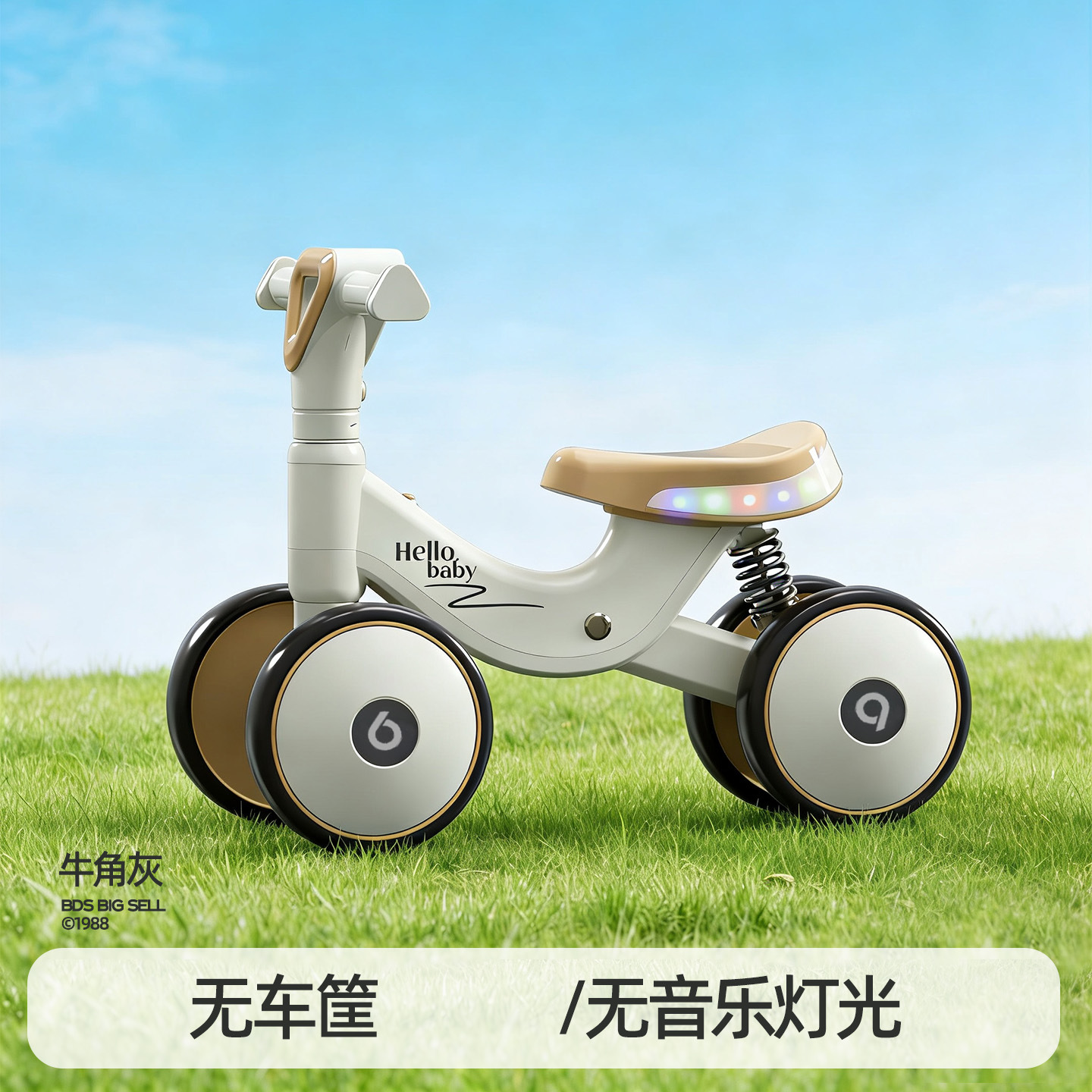 Coche de equilibrio para niños de 1 a 3 años de edad, bebés pequeños, bebés pequeños, bebés pequeños, anti-rollback, 2 introducción, patinaje de cuatro ruedas, deslizamiento deslizante