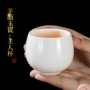 家用陶瓷男士大号不倒杯
