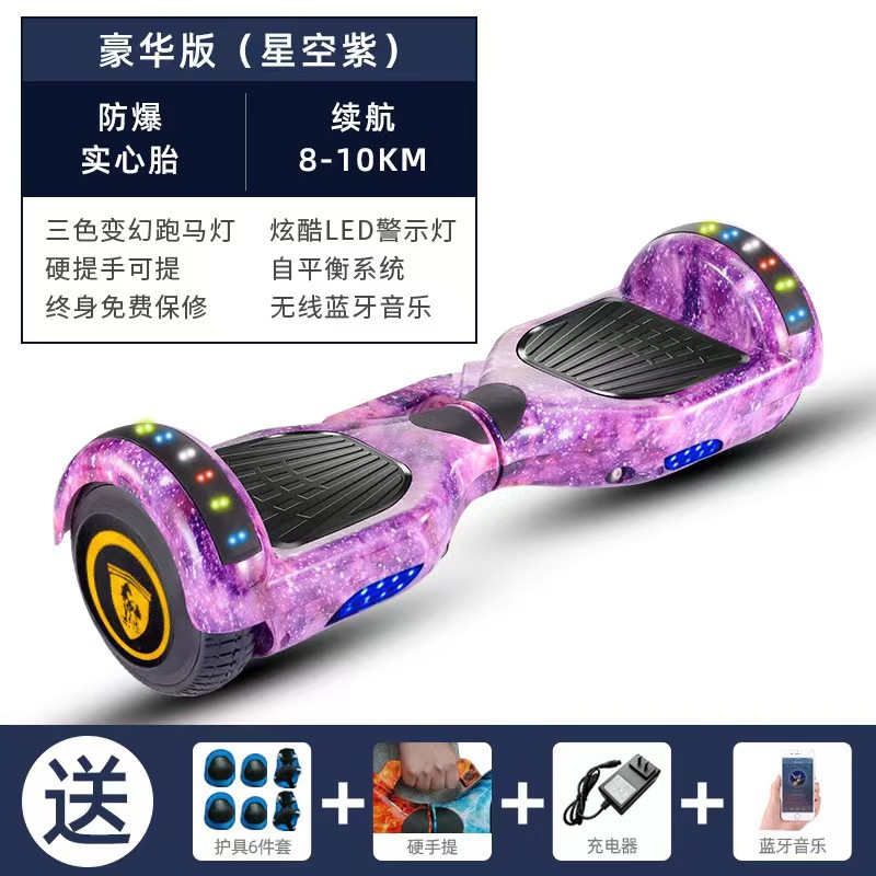 Coche eléctrico del equilibrio de los niños adulto caminando tecnología sentido del cuerpo coche inteligente años de edad giro scooter paralelo Coche