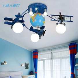 三飞机旋转天花板吊灯 儿童灯 卧室客厅幼儿园装饰灯具
