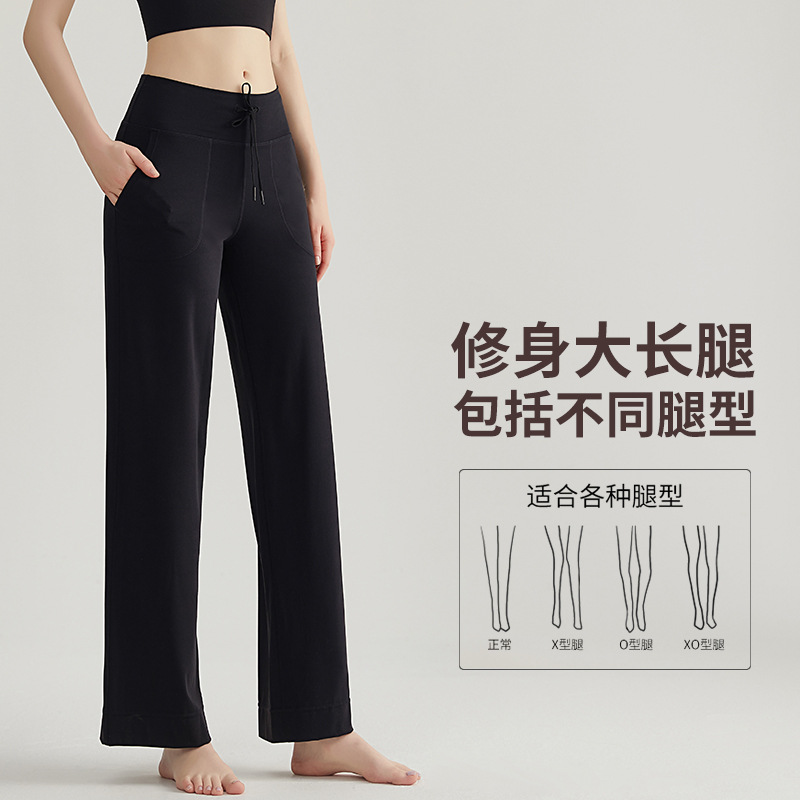 LAHN moda micropantalones pantalones de mujer de nueve puntos de alta sensación casual relajado recto de cintura alta delgada pantalones deportivos de piernas anchas image 4