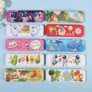 Primary School Students' Pencil Case, Large-Capacity Pencil Case, Boys and Girls, Kidsren's Pencil Case, Kindergarten Gift Prizes, Cute and Fun