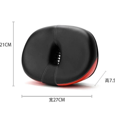 Electric car cushion – Super Soft Nose-Free Saddle