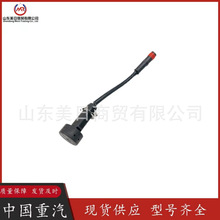 WG9761450176�O�ވ�ָʾ���������ֿ�܇����x܇Ƭĥ�p����