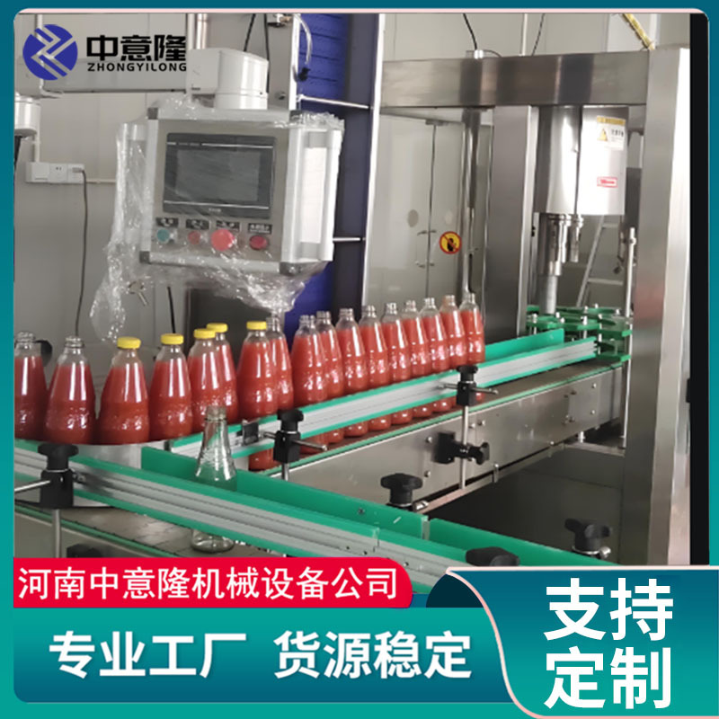 定制全套番茄酱加工设备 果膏果酱浓缩机器 黄豆辣椒酱灌装生产线