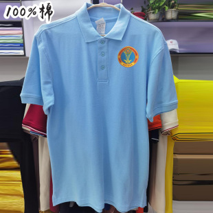 Business T-shirt advertising shirt 230g cotton polo shirt men's lapel custom printed logo Paul short sleeve men's T-shirt