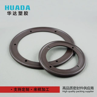 定制耐高温抗老化FKM氟橡胶密封垫圈  氟胶法兰垫片 带孔密封垫