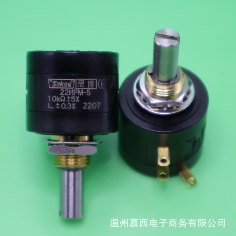 22HPM-5 1K 2K 5K 10K原装日本进口思博sakae  5圈精密多圈电位器