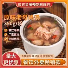 �Z�rԭζ���u��350g�A�Ʋ��������u���߹ޜ��ӟἴʳ�S�����l