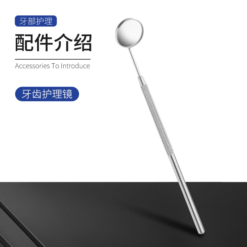 メーカー現物口腔鏡歯科検査口腔内視鏡歯科医ツール歯科鏡口腔鏡ペット内視鏡