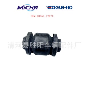 48654-12170 Supply High Quality Auto Parts for Toyota Corolla Front Axle Arm Bushing