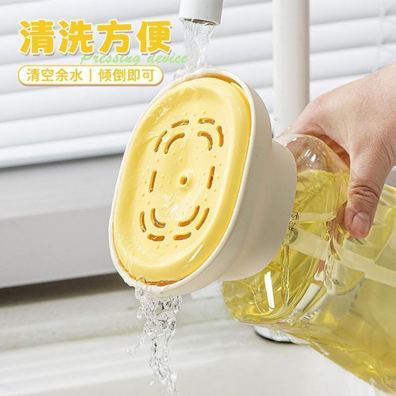 洗洁精按压器定量出液家用厨房水槽皂液洗碗清洁专用洗洁精按压器|undefined