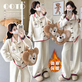 孕妇装冬季套装女减龄甜美翻领时尚韩版上衣显瘦长裤两件套家居服