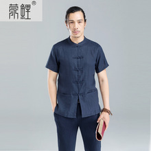 現貨  夏季新款男士短袖中國風 復古盤扣男裝上衣亞麻短袖T恤