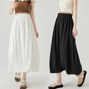 Maternity Skirt, Summer Outer Wear, Mid-Length Skirt, Summer Versatile A-Line Skirt for Small People, Maternity Wear, Summer Wear