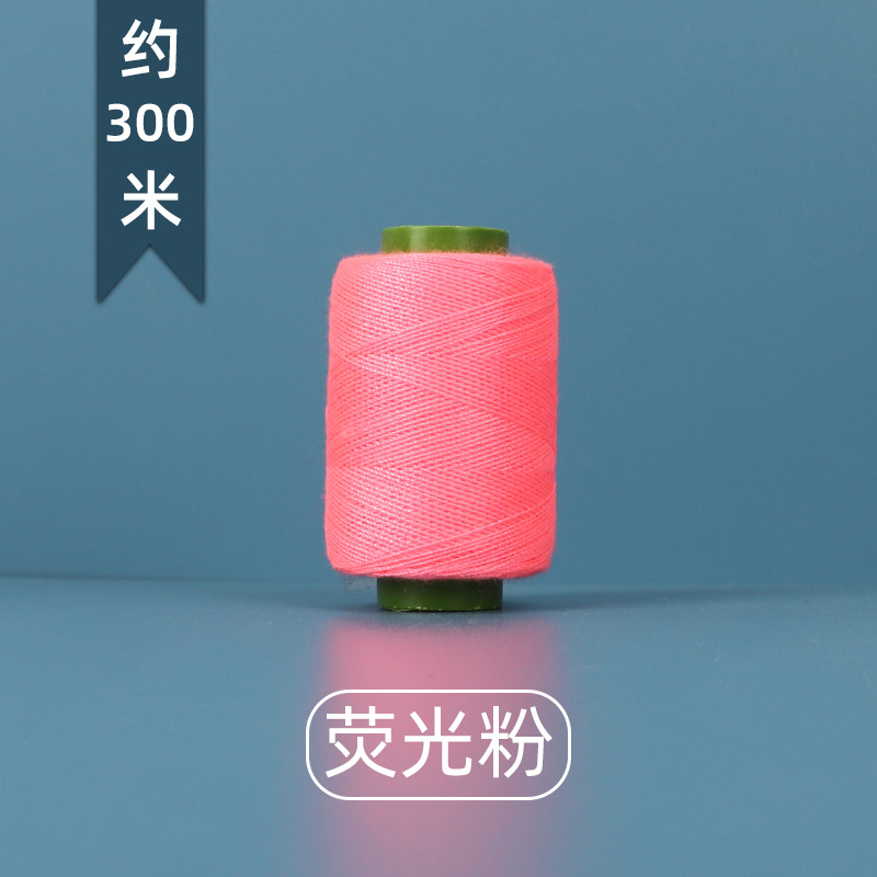 302 hilo de coser casero mano hilo de coser pequeño rollo de hilo de máquina de coser colorido grupo de hilo de coser ropa de costura de mano