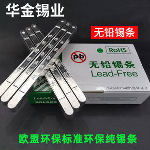 �A���S��ֱ�N�h���o�U���a�l �o�U�a�lSn99.3�o�U���y�a�lAg0.3
