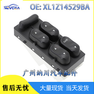 Xl1Z14529Ba Is Suitable for Ford Glass Regulator Switch Car Glass Switch F75Z14529Af