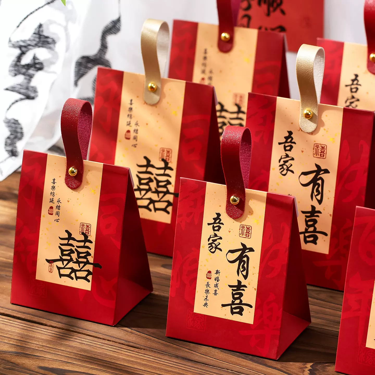 喜糖盒子结婚专用2025新款订婚礼高级感糖果包装盒空盒伴手礼品袋