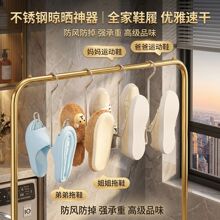 ���P�U����Ь�ܕ�Ь��������ö๦�ܺ��׷��L�����Ь���h����