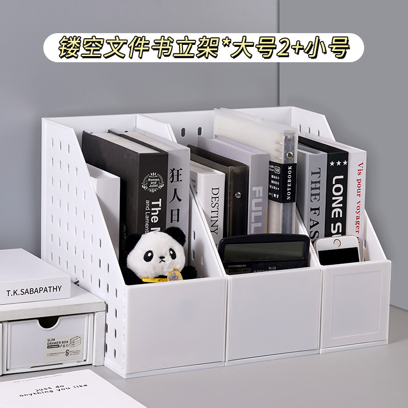 桌面立式创意书架量大价优书籍书桌置物架办公桌收纳盒书立批发|undefined