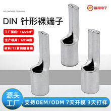 �������~�՚��_�P����PTNB16-13kst���� ȫ�~늱�DIN��Ƭ��ͽ��^