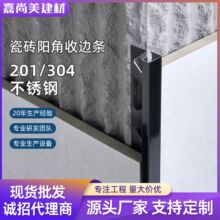 ���P���߅�l�ɴuꖽ��b�Ƕ��ʽ��������߅��304�����տڗl