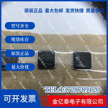 ΢ATMEGA16L-8MU ATMEGA16L-8AU΃rԈr׼